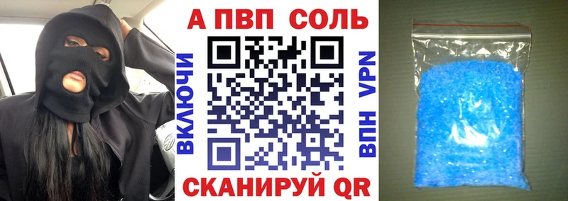 Сколько стоит Арсеньев Амфетамин blacksprut рабочий сайт Меф МАРИХУАНА КОКАИН