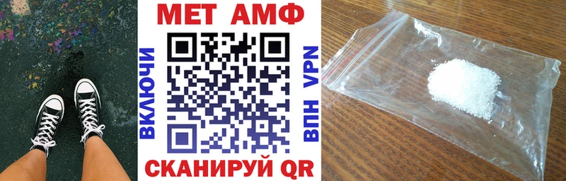 купить цена Арсеньев Амфетамин 98%
