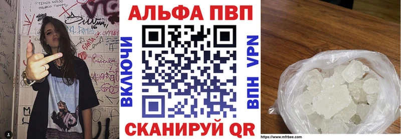 А ПВП СК  Арсеньев 