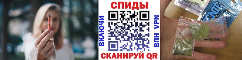 даркнет сайт  Арсеньев  БУТИРАТ BDO 