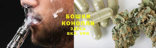 кокаин Переславль-Залесский
