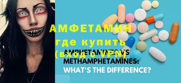 кокаин Переславль-Залесский