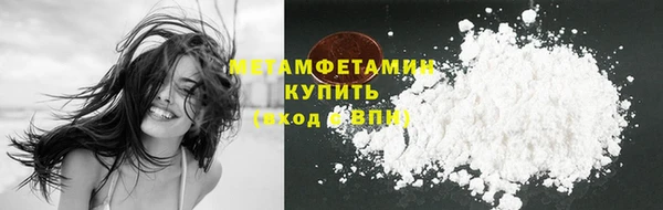 кокаин Переславль-Залесский