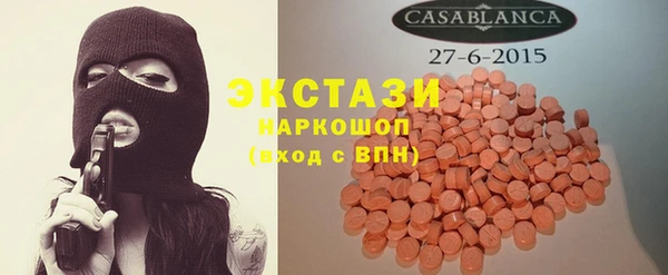 кокаин Переславль-Залесский
