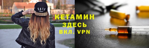 кокаин Остров