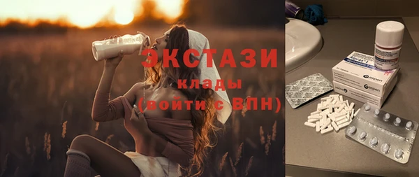 наркотики Пересвет