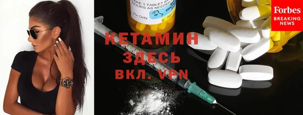 кокаин Остров