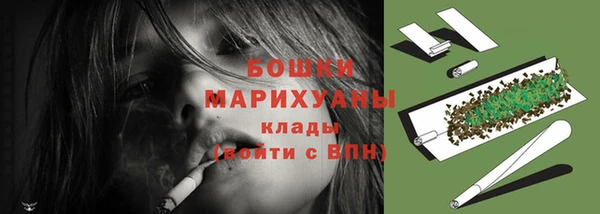 наркотики Пересвет