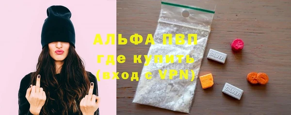 кокаин Остров