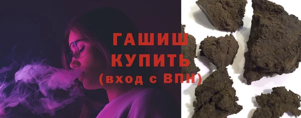наркотики Пересвет