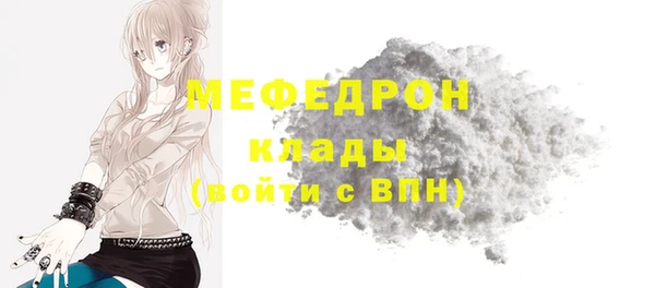 кокаин Переславль-Залесский