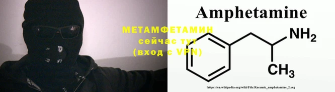 амф Пестово