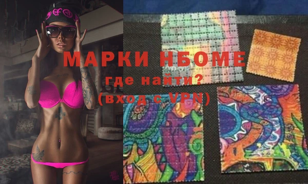 кокаин Остров