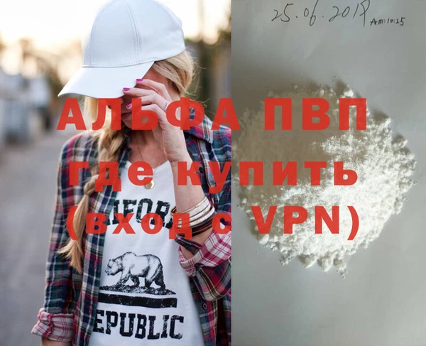 кокаин Переславль-Залесский