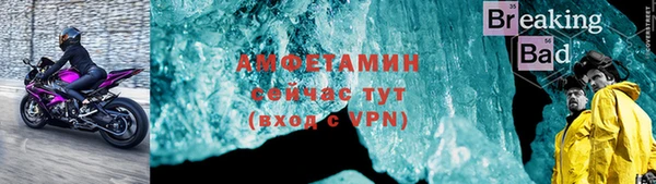 амф Пестово