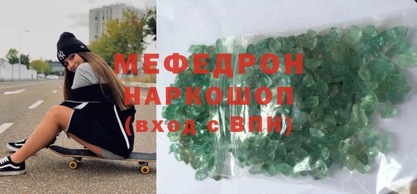 кокаин Переславль-Залесский