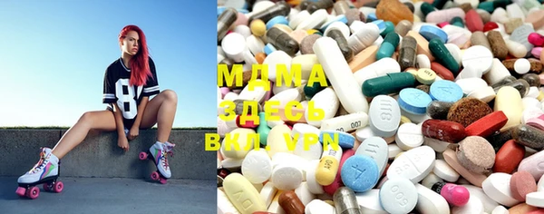марки nbome Учалы