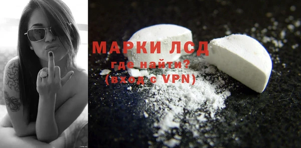 кокаин Остров