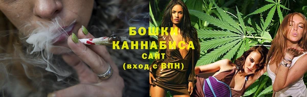 кокаин Остров