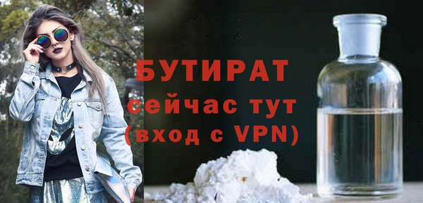 хмурый Весьегонск