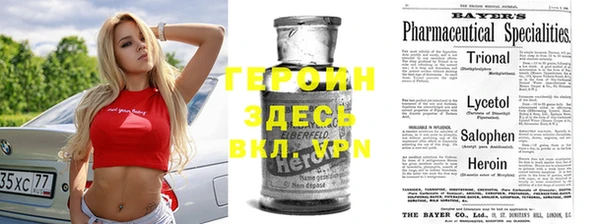 амф Пестово