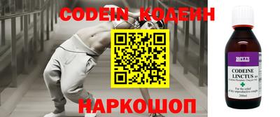 MDMA Premium VHQ Донской