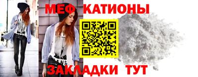 метадон Донецк