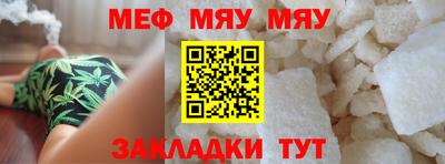 MDMA Premium VHQ Донской