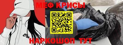 mdpv Бугуруслан