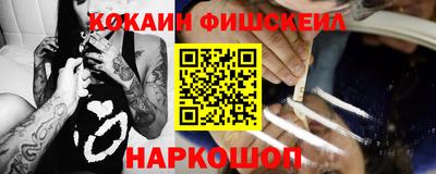 mdpv Бугуруслан