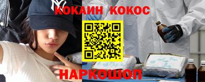 mdpv Бугуруслан