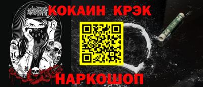 MDMA Premium VHQ Донской