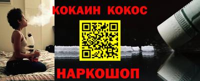 MDMA Premium VHQ Донской