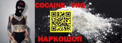 MDMA Premium VHQ Донской