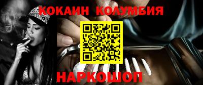 MDMA Premium VHQ Донской