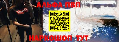 соль курить ск Дубна