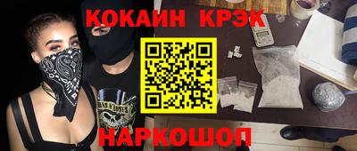 MDMA Premium VHQ Донской
