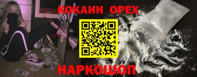 MDMA Premium VHQ Донской