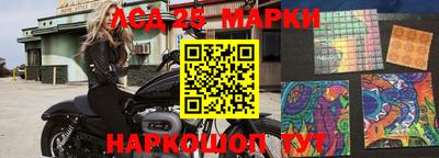 метадон Донецк