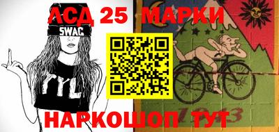 спайс Бузулук