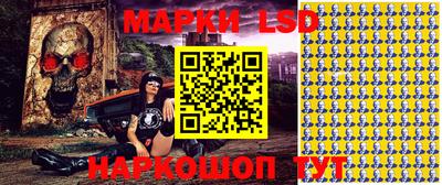 метадон Донецк