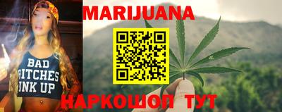 MDMA Premium VHQ Донской