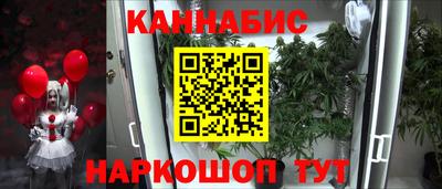 метадон Донецк