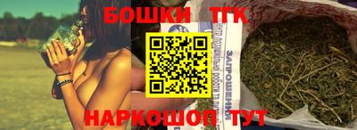 метадон Донецк