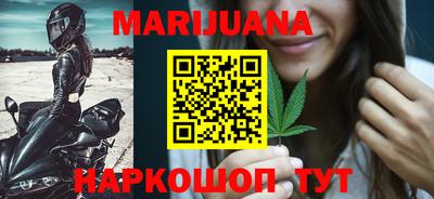 метадон Донецк