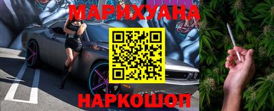 метадон Донецк