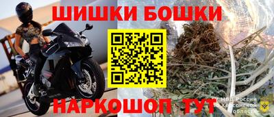 метадон Донецк