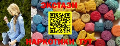 соль курить ск Дубна