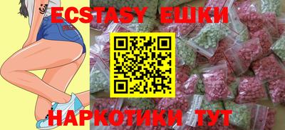 MDMA Premium VHQ Донской