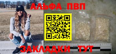 MDMA Premium VHQ Донской